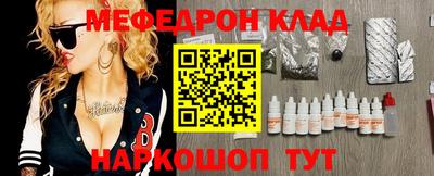 дистиллят марихуана Гусиноозёрск