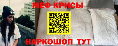дистиллят марихуана Гусиноозёрск
