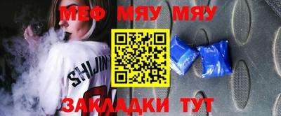 марихуана Гусев