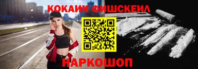 марихуана Гусев