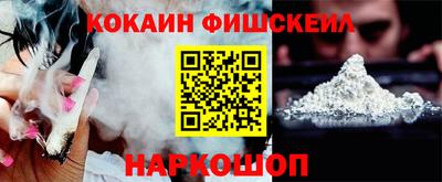 винт Гусь-Хрустальный