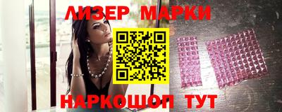 марихуана Гусев