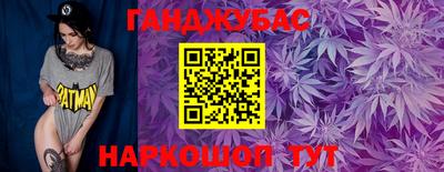 винт Гусь-Хрустальный