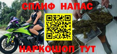 винт Гусь-Хрустальный
