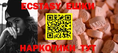 марихуана Гусев
