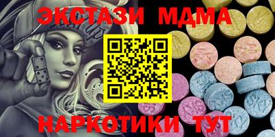 марихуана Гусев