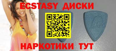 дистиллят марихуана Гусиноозёрск