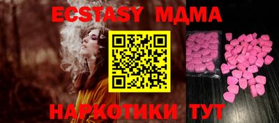 дистиллят марихуана Гусиноозёрск