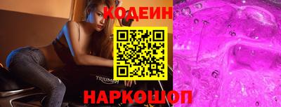 винт Гусь-Хрустальный