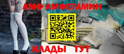 марихуана Гусев