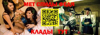 марихуана Гусев
