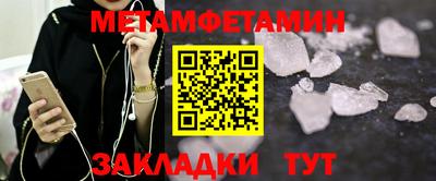 дистиллят марихуана Гусиноозёрск