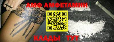 дистиллят марихуана Гусиноозёрск