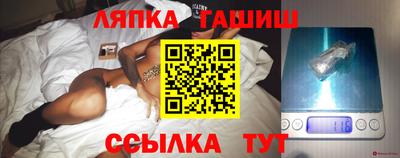 дистиллят марихуана Гусиноозёрск