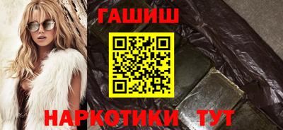 дистиллят марихуана Гусиноозёрск