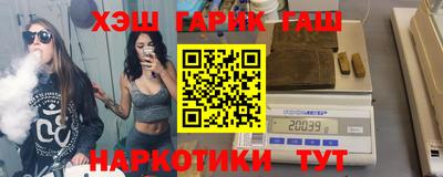 винт Гусь-Хрустальный