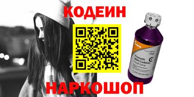 дистиллят марихуана Гусиноозёрск