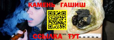 винт Гусь-Хрустальный