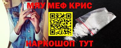 дистиллят марихуана Гусиноозёрск