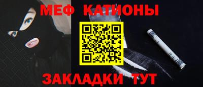 винт Гусь-Хрустальный