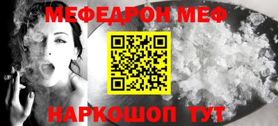 дистиллят марихуана Гусиноозёрск