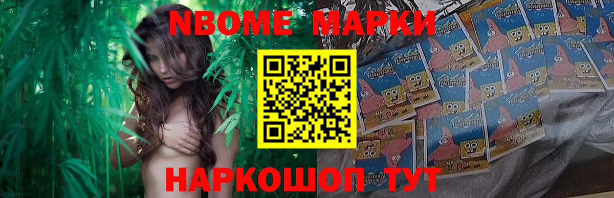 ЛСД экстази ecstasy Нарткала